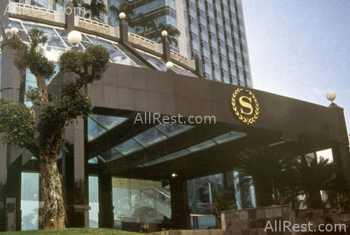 Sheraton Media Hotel & Towers 